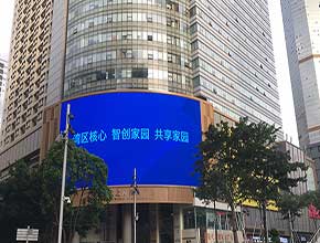 華強(qiáng)北新時(shí)代廣場(chǎng)P8戶(hù)外LED顯示屏弧形