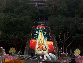 四川榮縣大佛景區(qū)108層P8戶外LED樓梯屏