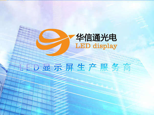 關(guān)于我們