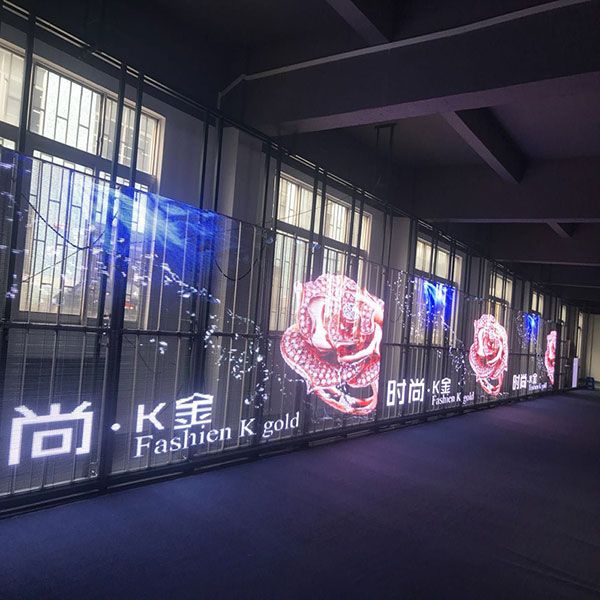 P3.91-7.8戶(hù)外高清LED透明屏