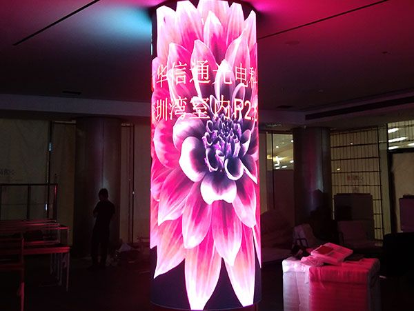 深圳灣p2.5LED圓柱屏