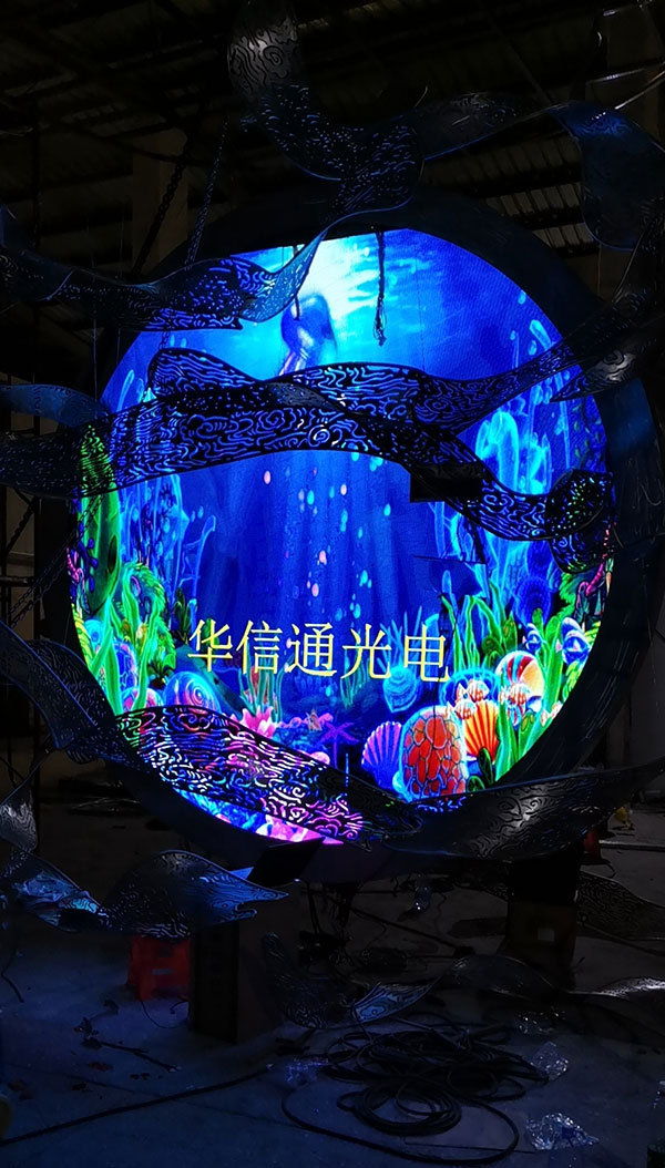 香港藝術(shù)館P2.5異形雙面LED圓形屏