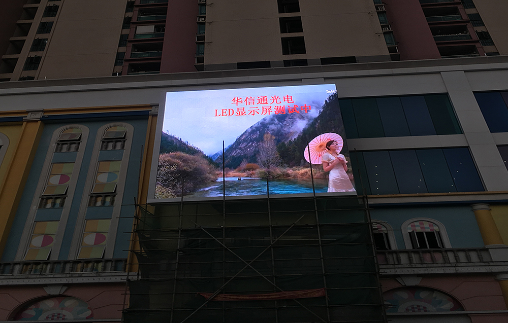 戶外廣告led屏的市場困境與出路