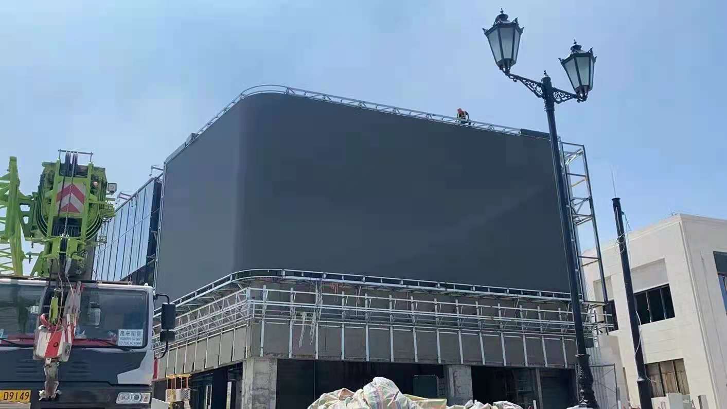 裸眼3D顯示屏