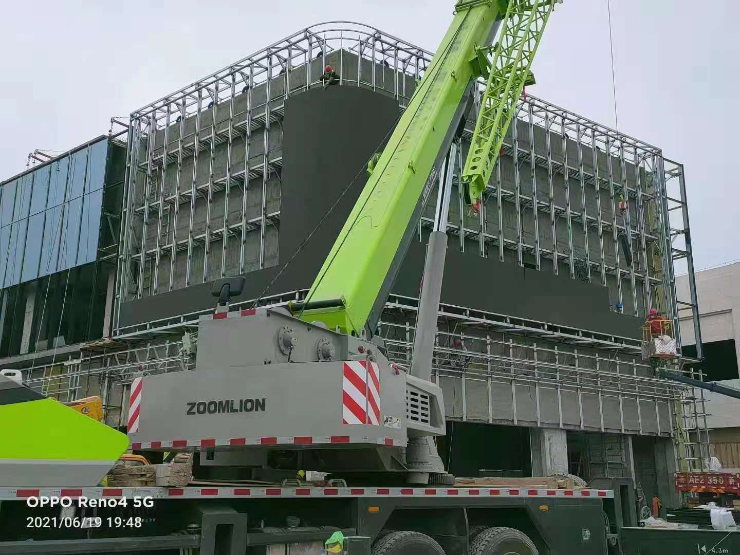 裸眼3D顯示屏