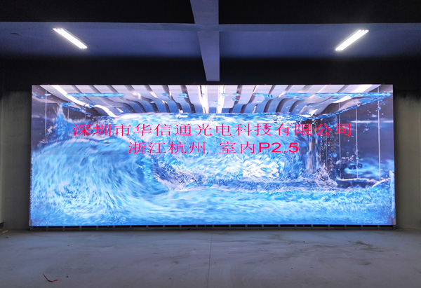 LED電子屏訊號怎么操作？