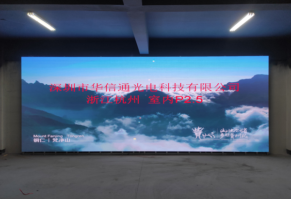 安裝室內(nèi)LED顯示屏需要哪些費(fèi)用？